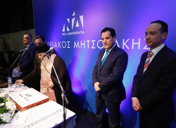 Προβολή εικόνας στο Twitter