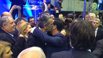 Προβολή εικόνας στο Twitter