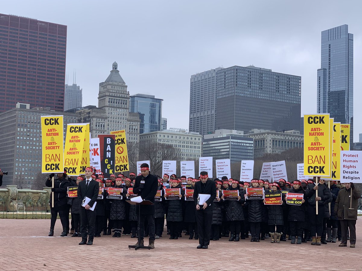 #BanCCK protest in Chicago on Mag mile!

#freedomofreligion #HumanRights