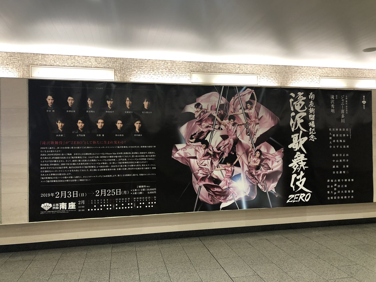 あめ on X: 