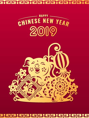Bondlinc would like to wish you and your family a prosperous lunar new year!