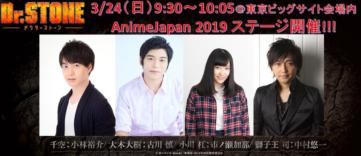 声優 小林裕介 古川慎 など 小林裕介・古川慎】モエモエキュンで五七五【ゆっけまーぼー73回