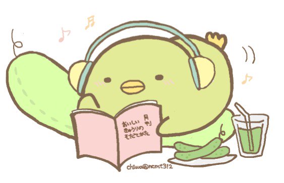 ちわ 仕事多忙のため低浮上 على تويتر 楽しそうなぺんぎん すみっコぐらし すみっコイラスト部 ファンアート