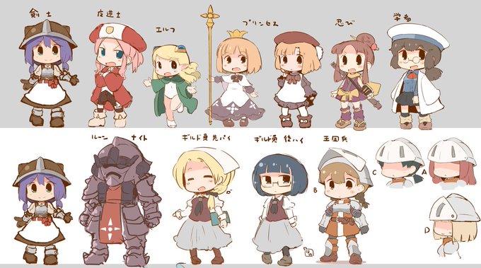 机のtwitterイラスト検索結果 古い順