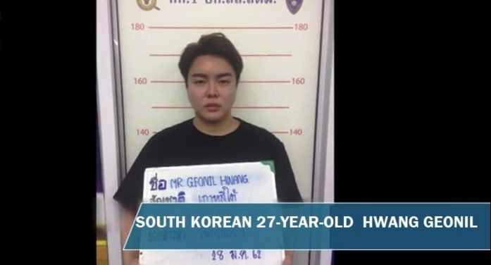 Ctn News South Korean Man Arrested In Bangkok For T Co Zeg6cc6a87 T Co Ap64mbtf1z Nbsp Hwanggeonil Japanesewomen Yamaguchiprefecture T Co G1gpphwzc3 Ctn News South Korean Man Arrested In Bangkok For T Co Zeg6cc6a87 T Co Ap64mbtf1z Nbsp Hwanggeonil Japanesewomen Yamaguchiprefecture T Co G1gpphwzc3