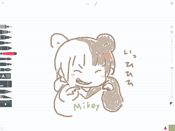 きもかわのtwitterイラスト検索結果 古い順 きもかわのtwitterイラスト検索結果 古い順