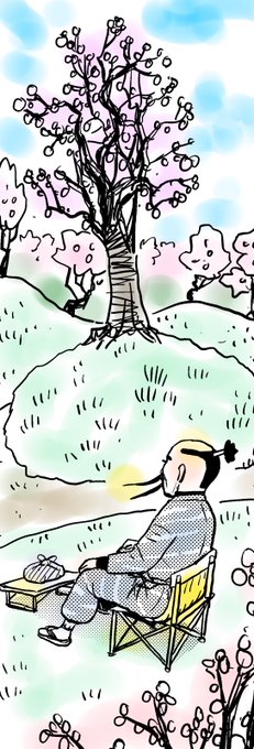 チェアリング中のお館様。 