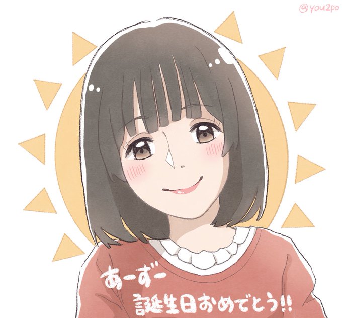 パオパオのtwitterイラスト検索結果