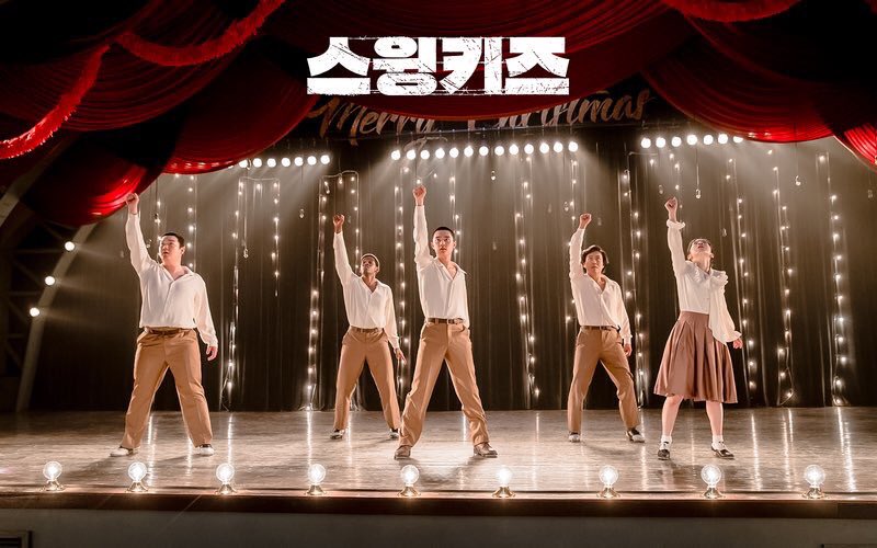 LAST DAY of #SwingKids!

Location: GSC MyTown
Date: 4th Feb (TODAY)
Showtimes: 12.00pm, 5.15pm

Its your last chance to catch it on the big screen! #스윙키즈