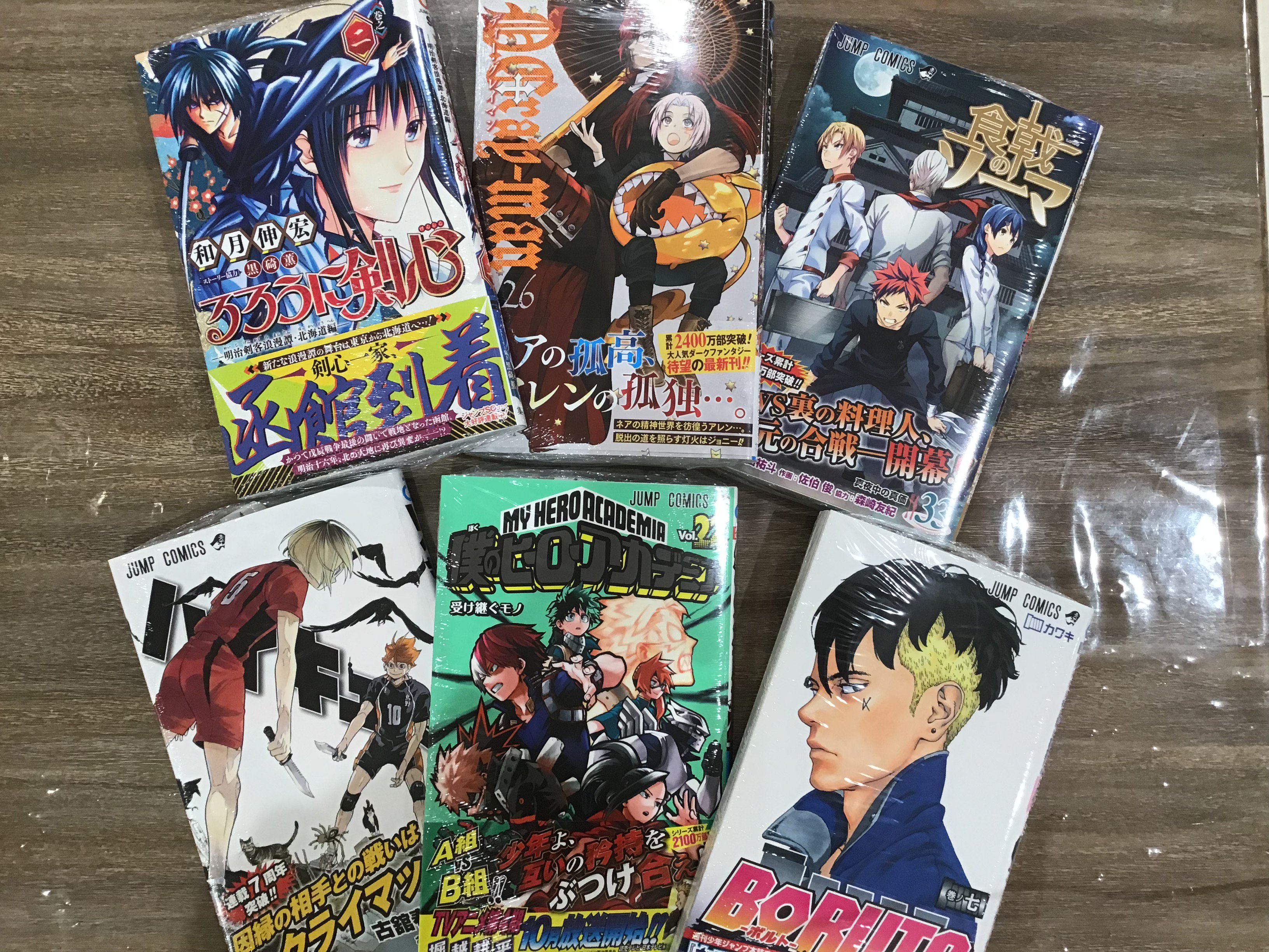 تويتر 有隣堂アトレ川崎店 على تويتر コミック 本日ジャンプコミックス発売 僕のヒーローアカデミア 22巻 ハイキュー 36巻 るろうに剣心 明治剣客浪漫譚 北海道編 2巻 ｄ ｇｒａｙ ｍａｎ 26巻など発売しています 棚番号e 21 01