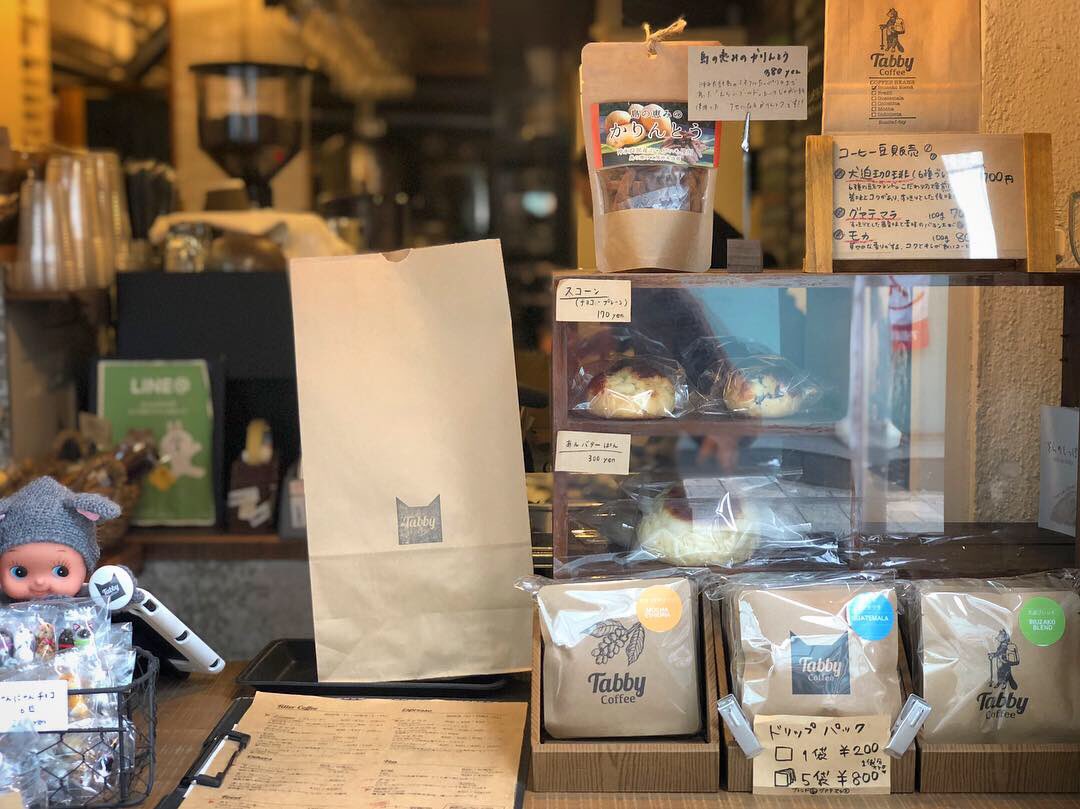 shiishoko's tweet photo. どハマり中❣️
Tabby Coffee☕️
あんバター待ち…
スコーンとちんすこうも併せて購入🍪
数日に一度ペースで食べてる😂！
#鹿児島天文館
#東千石町
#TabbyCoffee
#あんバター
#スコーン
#ちんすこう
#やめられないとまらない
#天文館カフェ
#coffee
#cafe
#sweets
#kagoshima https://t.co/3yz5W4XoTe
