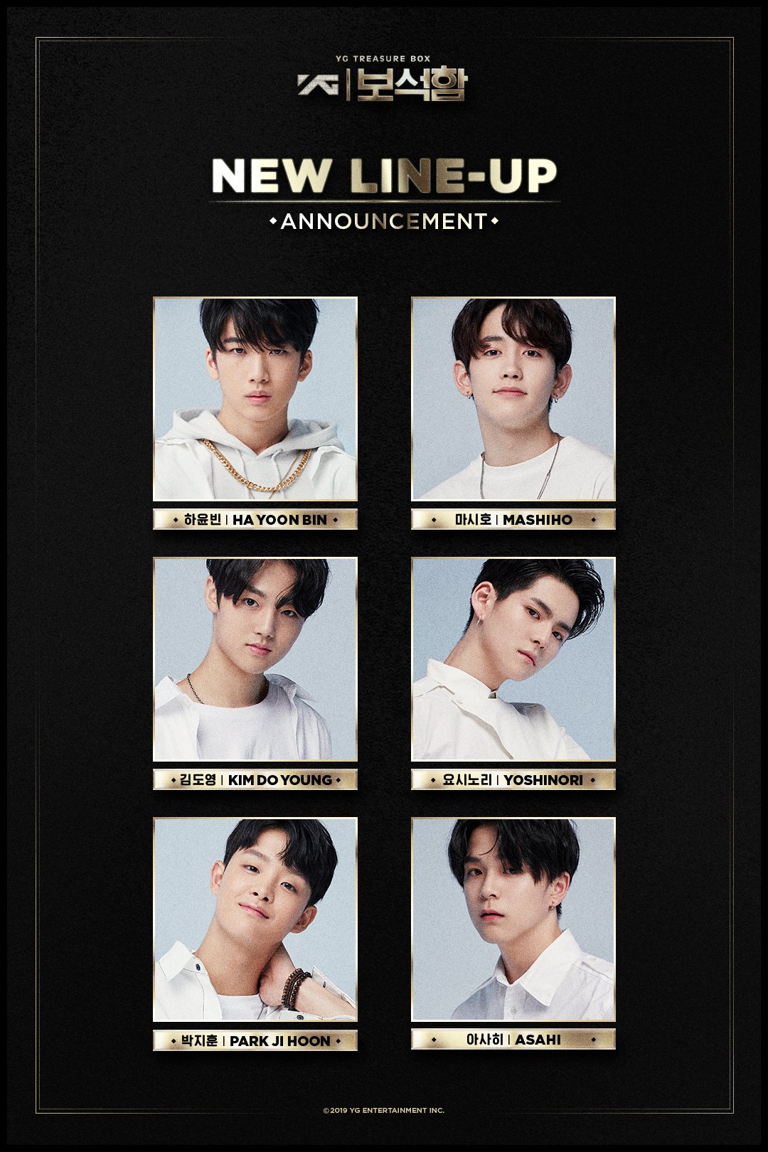 The Seoul Story on Twitter: "ASAHI is the final member of the new ...