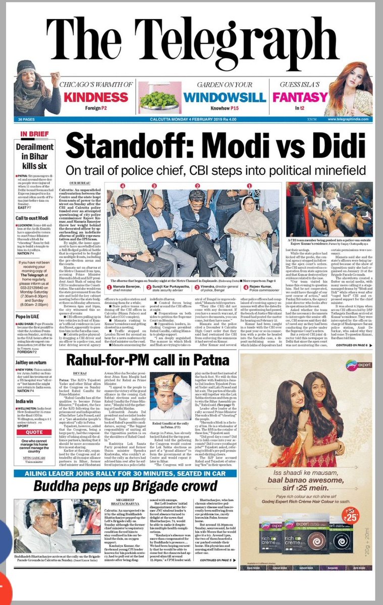 Udi Baba, where is the creativity Telegraph? Hein? Nothing like "Anti National CM" or "Didi's Dictatorship" or "What she hiding from CBI" or "Independent West Bengal?"