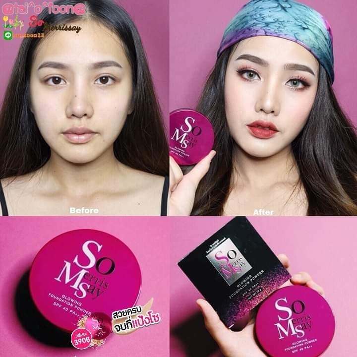 somerrissy's tweet image. 💜❥หมดปัญหา‼️ หน้ามัน ระหว่างวัน. แป้งไหลเยิ้ม!!!!!

👑ตัวนี้เลยจ้าาา #แป้งโซ แป้งพัฟหน้าเด็ก คุมมัน12 ชม. 
กันน้ำ.✔️. กันเหงื่อ. ✔️.
เบลอรูขุมขน ✔️ หน้าเนียนใส✔️

โอ้ยยยยยยยเริสสส👏👏👏
👉1️⃣ตลับ390฿