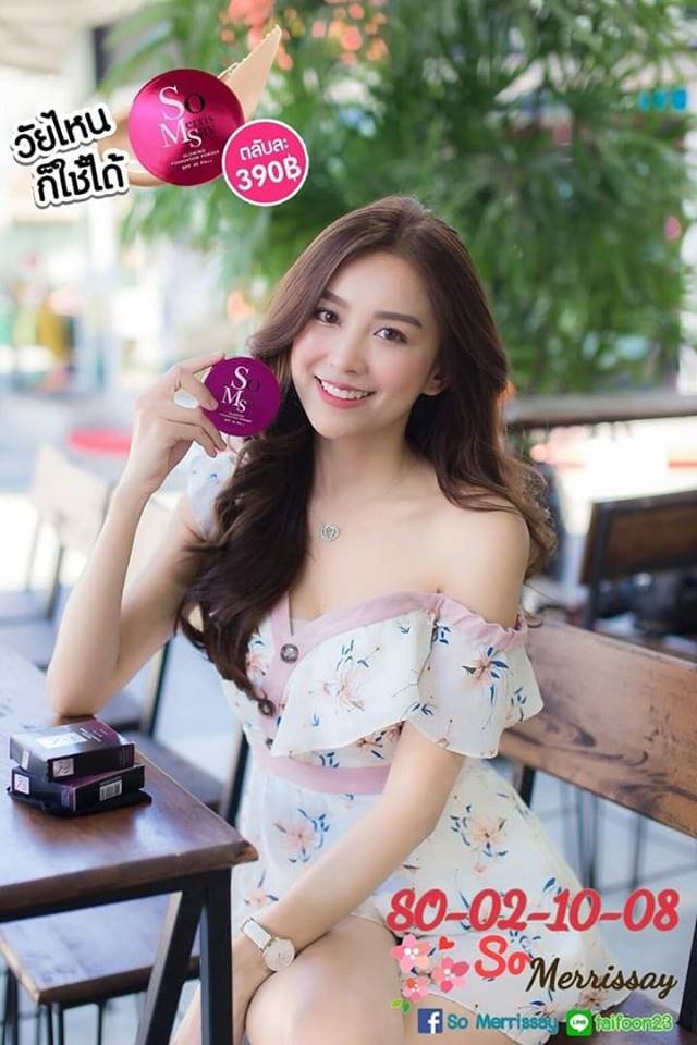 somerrissy's tweet image. 🌿🌸สวยเด้ง ติดทน ไอเท็มเด็ดคู่ใจที่สาวๆควรมี‼

🎊 คุมมัน 🎊 กันน้ำ 🎊 กันแดด 
🎊 กันเหงื่อ 🎊 หน้าไม่ดรอป