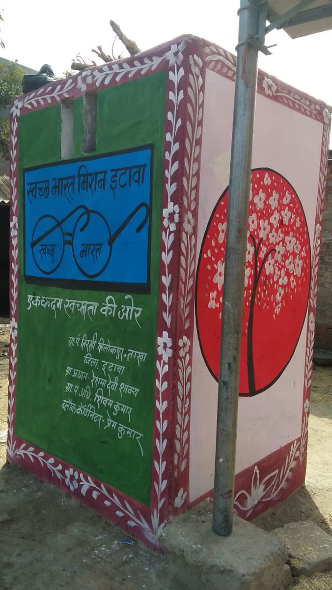BcTakha's tweet photo. Block takha m swach sundar shauchalay par hui penting. @dproetawah @jselvakumari https://t.co/8a5n6XDb01