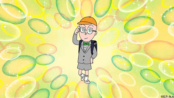 tweet_maruko_en's tweet photo. Maruo, you look very smart today🕴️
Maruo is the class representative of Maruko's class. So the outfit suits his position❓
#ChibiMarukoChan #ClassRepresentative https://t.co/h5yO145jfM