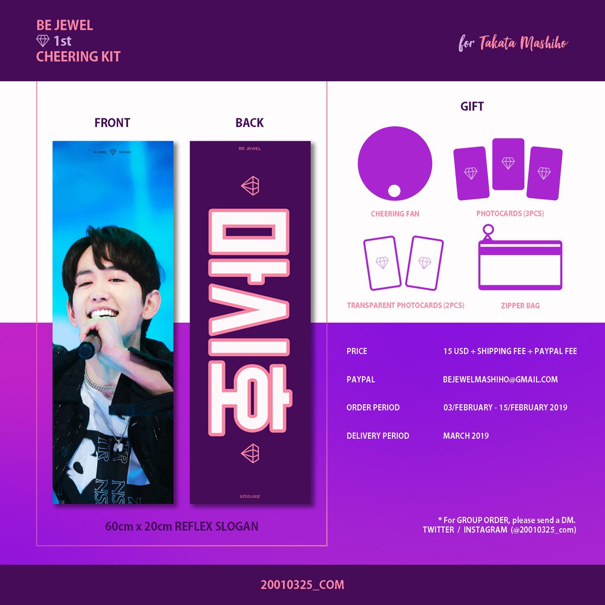 GMINiStudio's tweet photo. [🇦🇺 Aus G.O] 
BE JEWEL 1st CHEERING KIT for Takata Mashiho by @20010325_com

💘Price: 15USD
💘Ends: 14/02/19 22:00AWST 
💘Form: https://t.co/LDUTFMkm22

7 more days until form closes~ ✨
 
#MASHIHO #TREASURE #YGTB https://t.co/PBgKuq4u8l