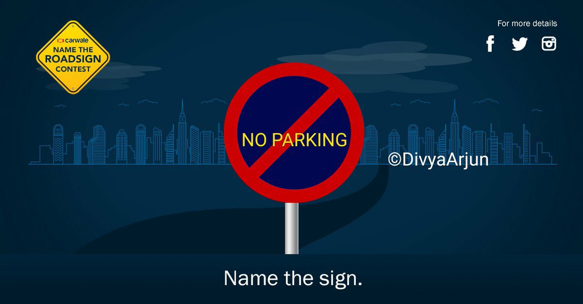 DivzArjun's tweet image. A1) NO PARKING 🚫 

 #NameTheRoadSign  #NameTheSign 
 #Question1 #Day1 @CarWale  

@geetztandon @KukrejaShubhs 
@PratikSingh_ @Gopal29 @bhelman9 @sanchitabhartiy @mehtadanny931 @TheManish29 @ashishhodor @miteshgohel1188 @VHetal 
@itzzmesush  @kailashkumarJo4 @rising_emperor
