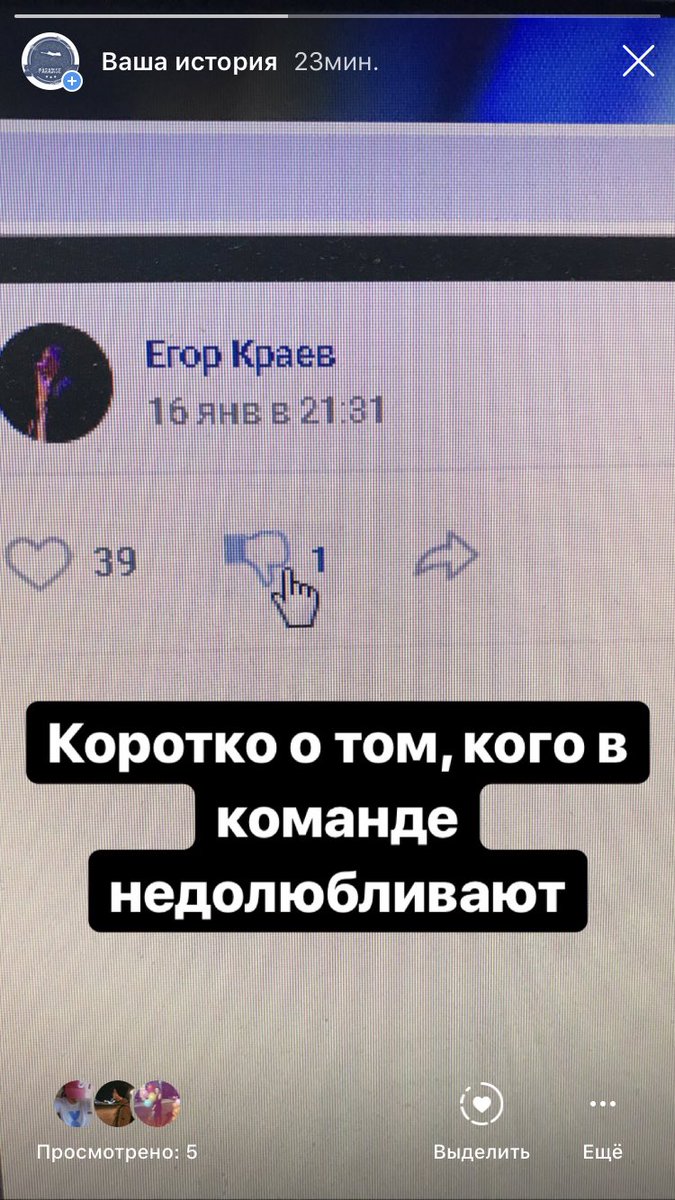 Fedulov26's tweet photo. https://t.co/If6JnWtxbG