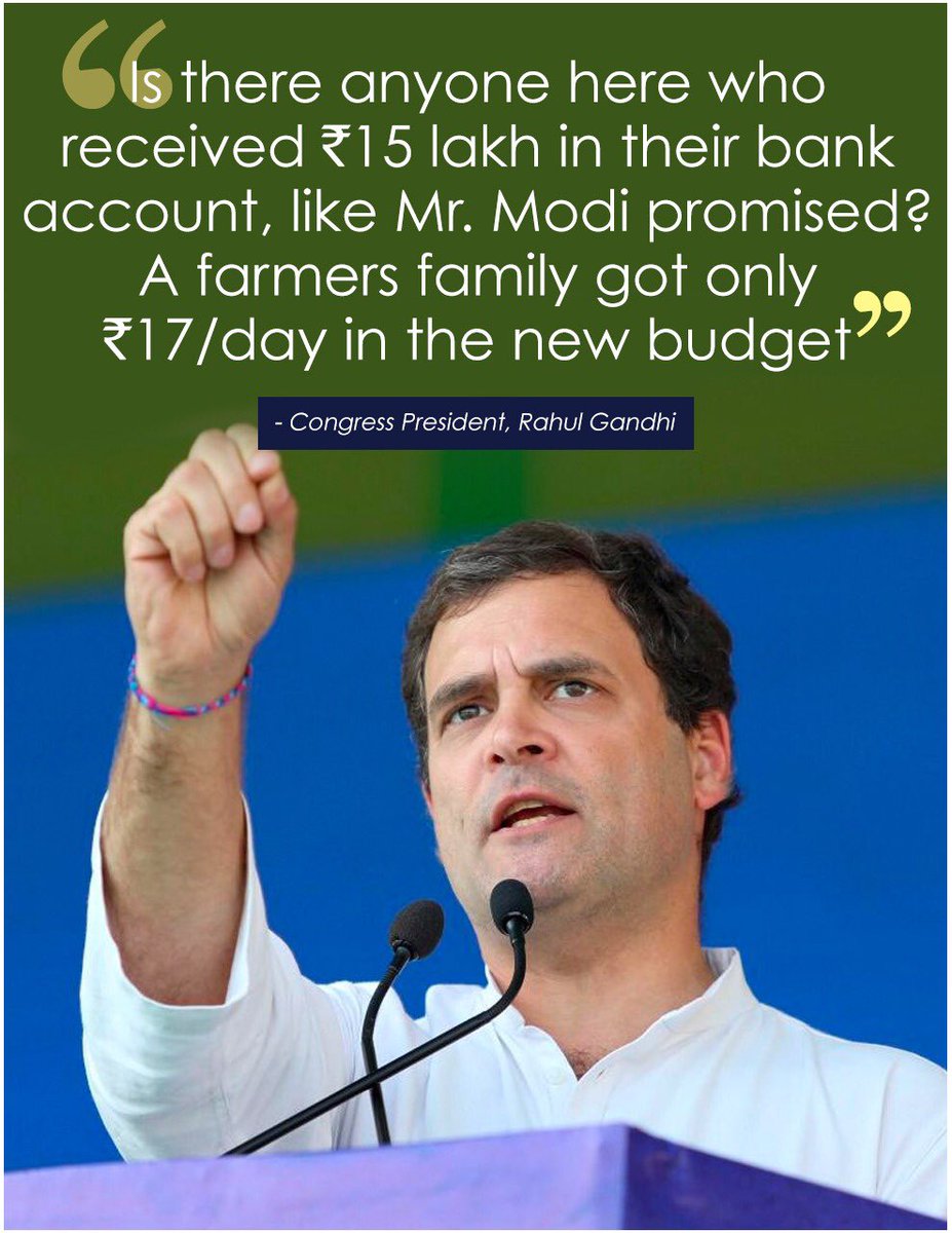 15lakh was biggest jumla to win election and with #Budget2019 RS 17/Day is like salting on wounds of farmers #JanAakanshaRally #AakhriJumlaBudget