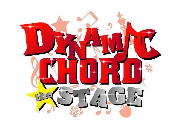 VoiceForest_t's tweet photo. 舞台「DYNAMIC CHORD」4バンド16名のキャスト解禁！

5月11日~15日
ヒューリックホール東京
https://t.co/BRSIDR9aH2

#新里宏太
#杉江優篤
#山口大地
#KEN’ICHI
#三山凌輝
#服部武雄
#正木郁
#吉澤翼 
#松岡卓弥
#石賀和輝
#とまん
#竹内唯人
#藤家和依
#松井勇歩
#稲垣成弥
#J.D
#ボイフォレ https://t.co/dmvZLfq755