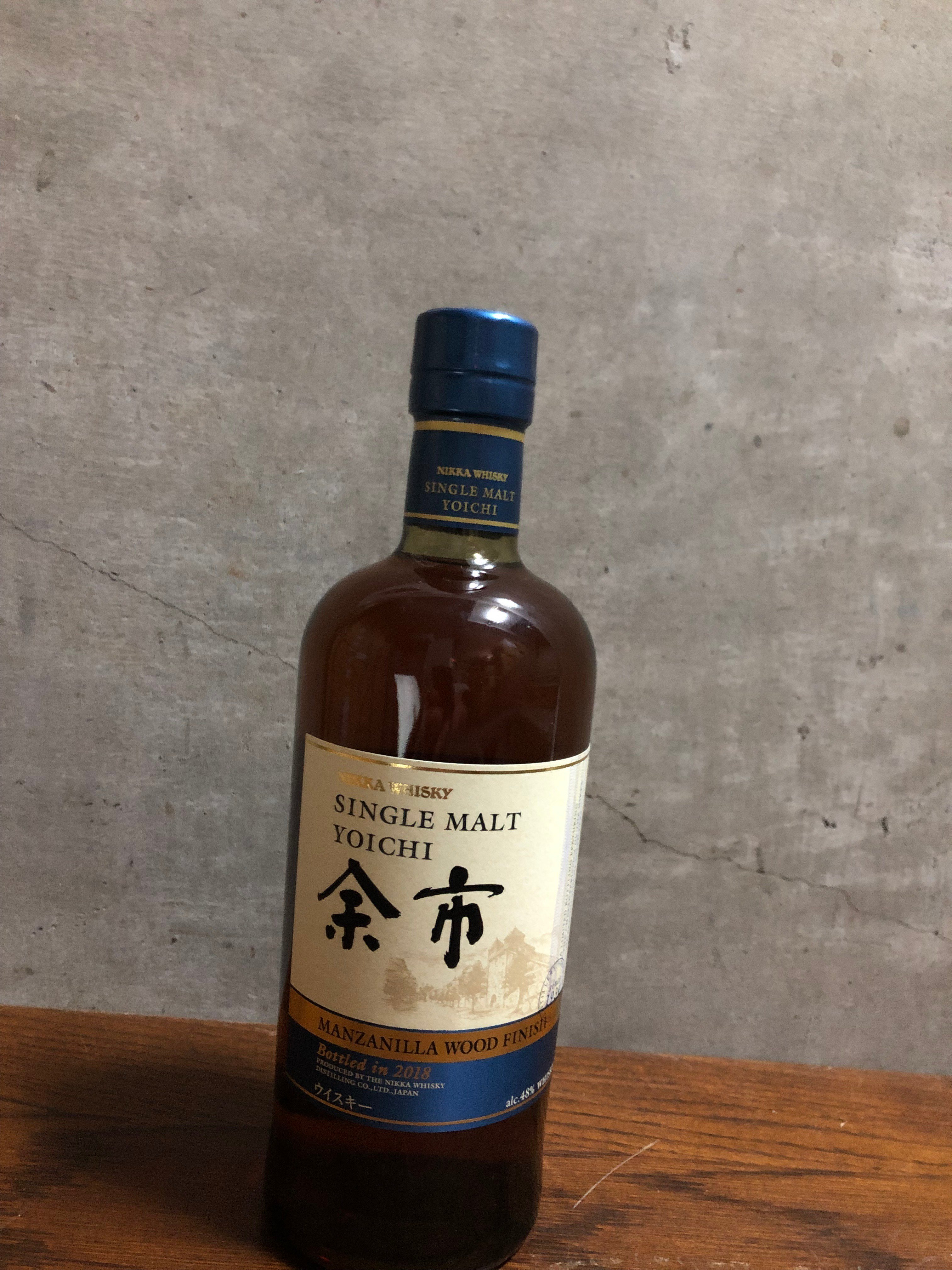 グランドハイアット東京オリジナル　イチローズモルト グランドハイアット東京オリジナル イチローズモルト