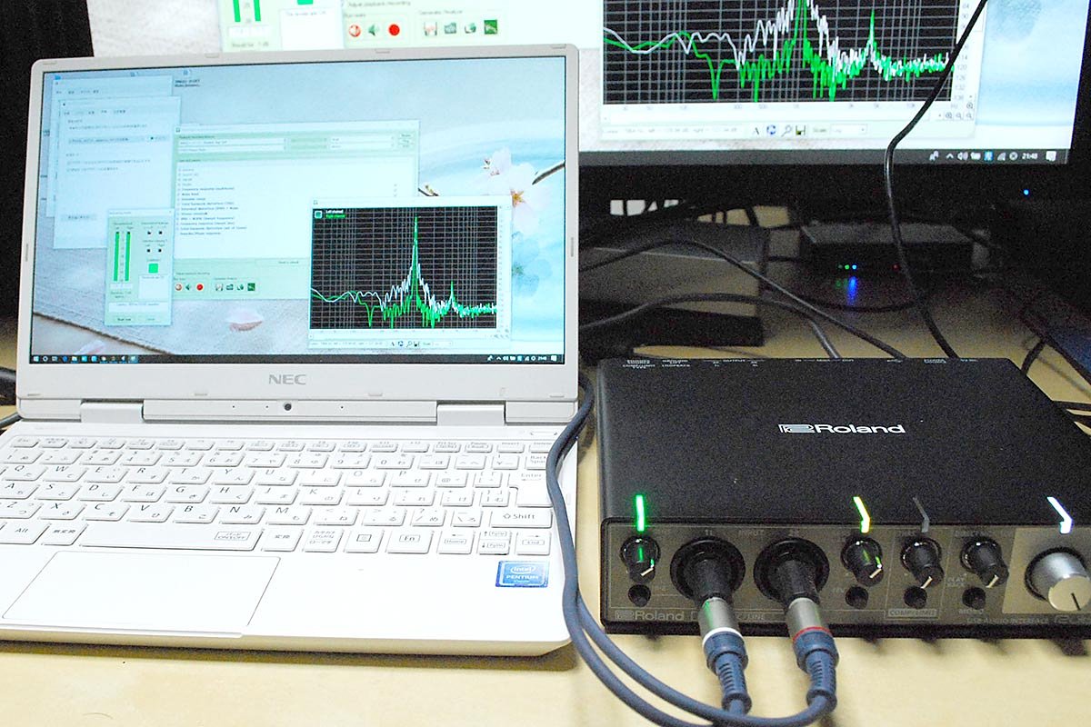 Av Watch On Twitter パソコンの音が悪い は当たり前 オーディオ出力性能を数値で比較 藤本健のdigital Audio Laboratory Https T Co Lyce4nqxe0