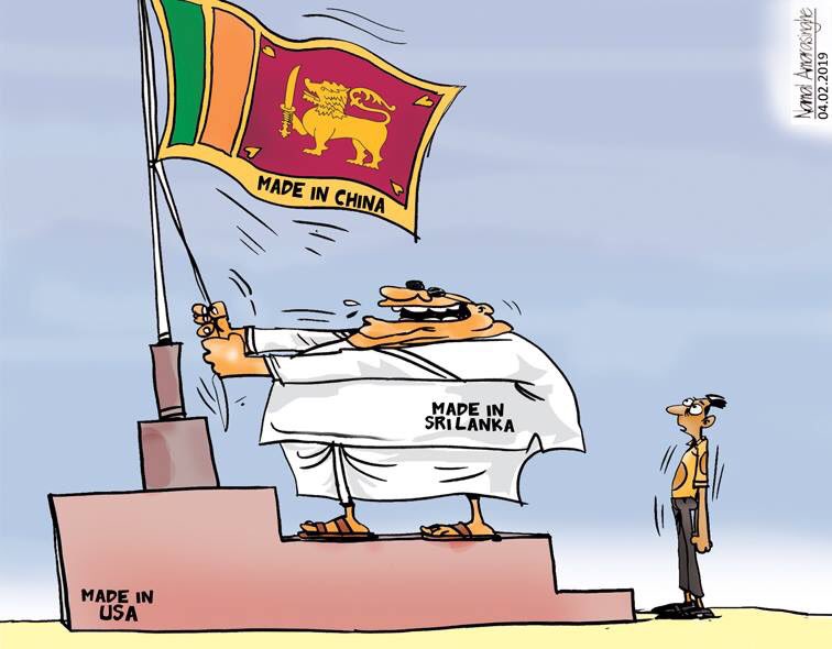 Political Cartoons of Sri Lanka on Twitter: Political Cartoons of Sri Lanka on Twitter: