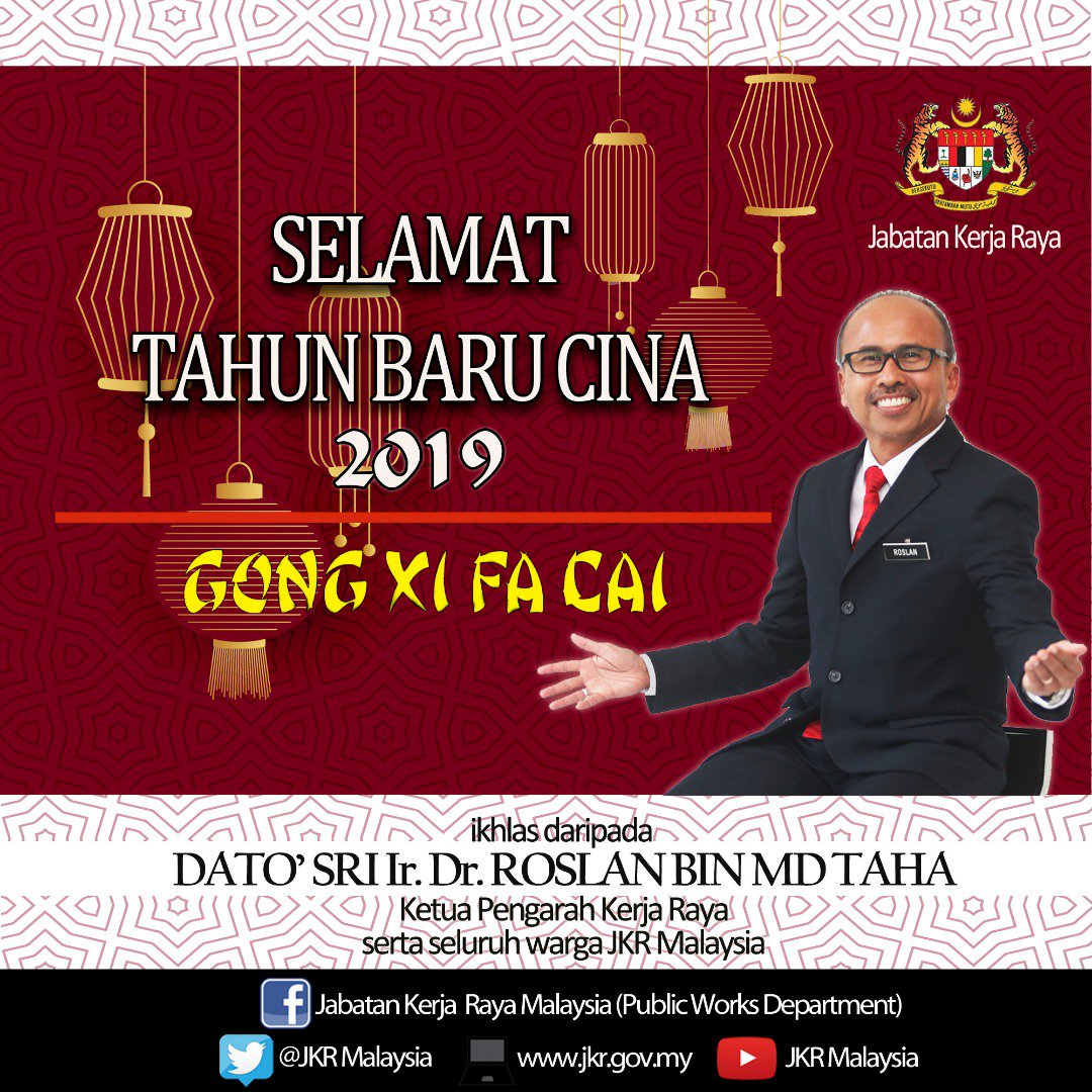 To all celebrating Chinese New Year 2019,

    " Gong Xi Fa Cai "

May this new year bring more happiness, health and prosperity for all of us!!

#ChineseNewYear2019