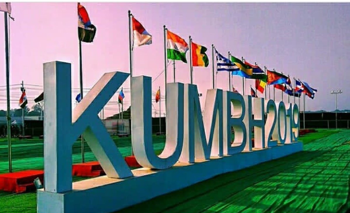 यदि भीतर की त्रिवेणी में स्नान नहीं किया तो बाहर की त्रिवेणी में स्नान किया हुआ पुण्य पूरा नहीं मिलेगा... इसलिए पहले भीतर की त्रिवेणी में स्नान करो और संकल्प लो कि मैं जीवन में एक पग भी पापों की तरफ नहीं धरूंगा... यह है पापों से मुक्ति का उपाय