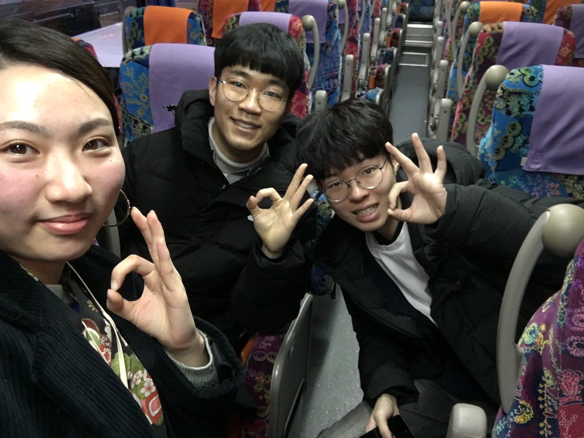 OsakaWonder's tweet photo. Come see #Osaka from the streets with #OsakaWonderLoopBus! Choose between open top and closed top bus and #hop-on-hop-off as much as you like! 14 stops around Osaka! English speaking staff on every bus!

#Japan #Kansai #sightseeing #loopbus #opentopbus https://t.co/K2G8OlZ77Z