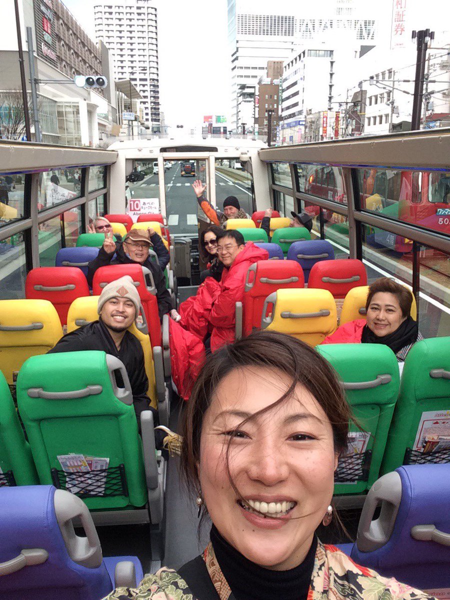 OsakaWonder's tweet photo. Come see #Osaka from the streets with #OsakaWonderLoopBus! Choose between open top and closed top bus and #hop-on-hop-off as much as you like! 14 stops around Osaka! English speaking staff on every bus!

#Japan #Kansai #sightseeing #loopbus #opentopbus https://t.co/K2G8OlZ77Z