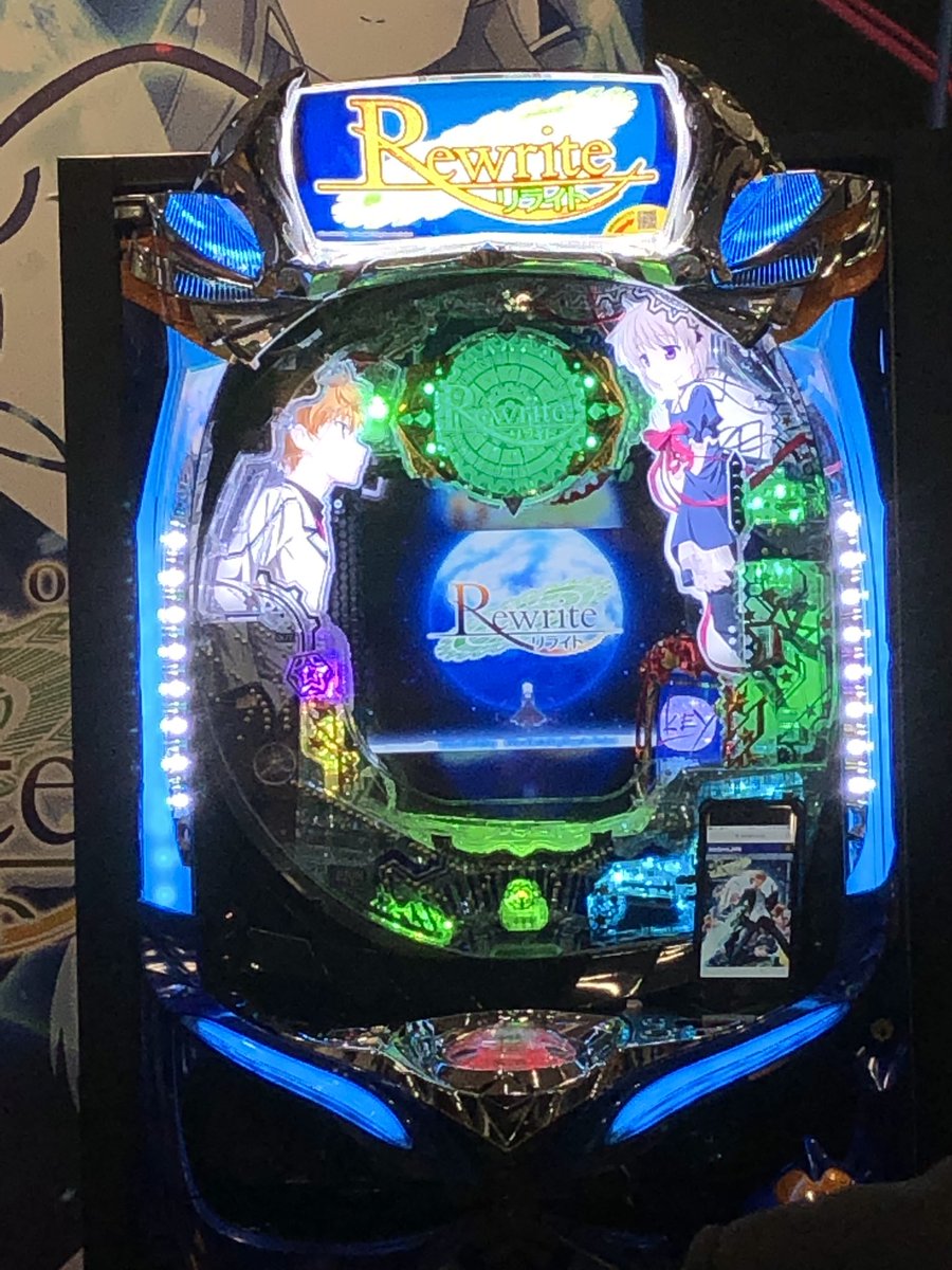 せせりくん パチ7編集部 メーカーさんに動画okいただきましたので演出動画をどうぞ 演出の詳細は分かっていませんが 暗転からいくリーチ演出はアツそう せせりくん パチ7編集部 メーカーさんに動画okいただきましたので演出動画をどうぞ 演出の詳細は分かっていませんが 暗転からいくリーチ演出はアツそう