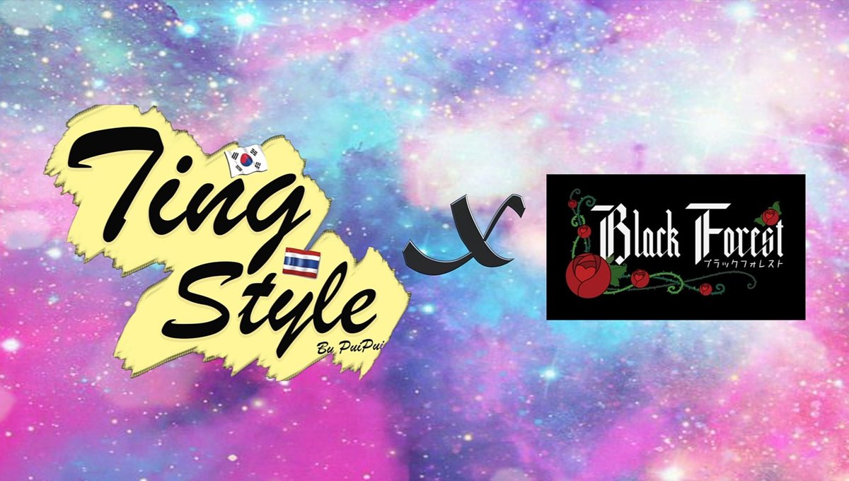 puipuiimnida's tweet photo. เตรียมตัวพบกับการรวมตัวกันของ
TingStyle Vs Black Forrest
เจอกันเร็วๆนี้!!!
#TingStyle #PuiPui #ppswag
#BlackForrest https://t.co/1fUf8NFcO9