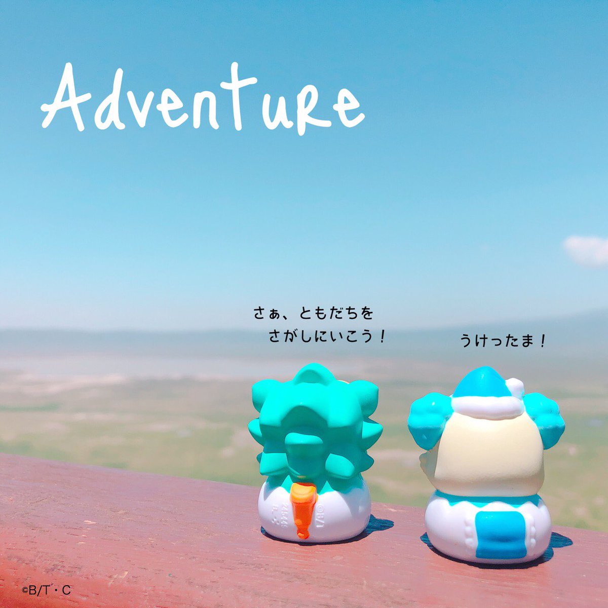 こだま！ スコープとピローのぼうけん #cocotama #ここたま #ここたび #スコープ