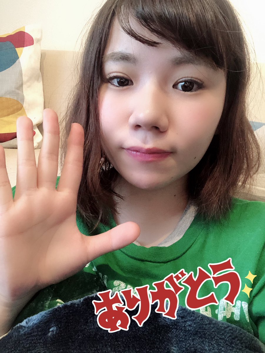 ゲリラすぎるソロキャス見てくれてありがとうございました🌼笑
今日は北堀江club vijonでライブ!
すべりこみ取り置きお待ちしております〜!🙆🏻♂️
さて、vijonに向かいます🏃♂️💨
#スムージチークス
#ソロキャス
#かとはる
#ライブ来てね