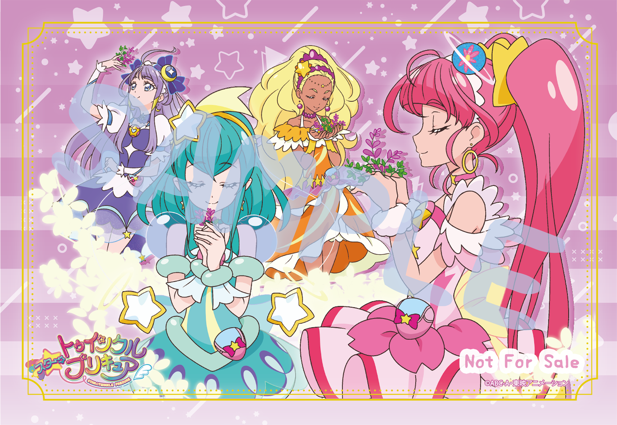 プリキュア プリティストア 出張店情報 2 22 3 26 プリティストア出張店が仙台市の Khbプラザ に登場 たくさんのスタプリグッズの他 ここでしか買えない限定品や 先行商品を販売予定 お楽しみに T Co 2lu2rqfo5y プリキュア プリティストア 出張店情報 2 22 3 26 プリティストア出張店が仙台市の Khbプラザ に登場 たくさんのスタプリグッズの他 ここでしか買えない限定品や 先行商品を販売予定 お楽しみに T Co 2lu2rqfo5y