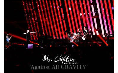 ミスチルファンの皆さーん スマパス先行やりますよー！ ＼ Mr.Children