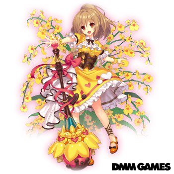 Dmm Games フラワーナイトガール ナズナ 2月4日新登場の花騎士紹介 1 2 本日のメンテナンス終了後に 新たに登場する花騎士さんをお見せしちゃいます 今回は4名の花騎士さんが登場しますよ まずは装いを新たにしたオンシジュームさん それに Dmm Games フラワーナイトガール ナズナ 2月4日新登場の花騎士紹介 1 2 本日のメンテナンス終了後に 新たに登場する花騎士さんをお見せしちゃいます 今回は4名の花騎士さんが登場しますよ まずは装いを新たにしたオンシジュームさん それに