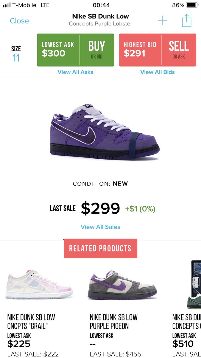 midblunts's tweet image. should i cop 🤔