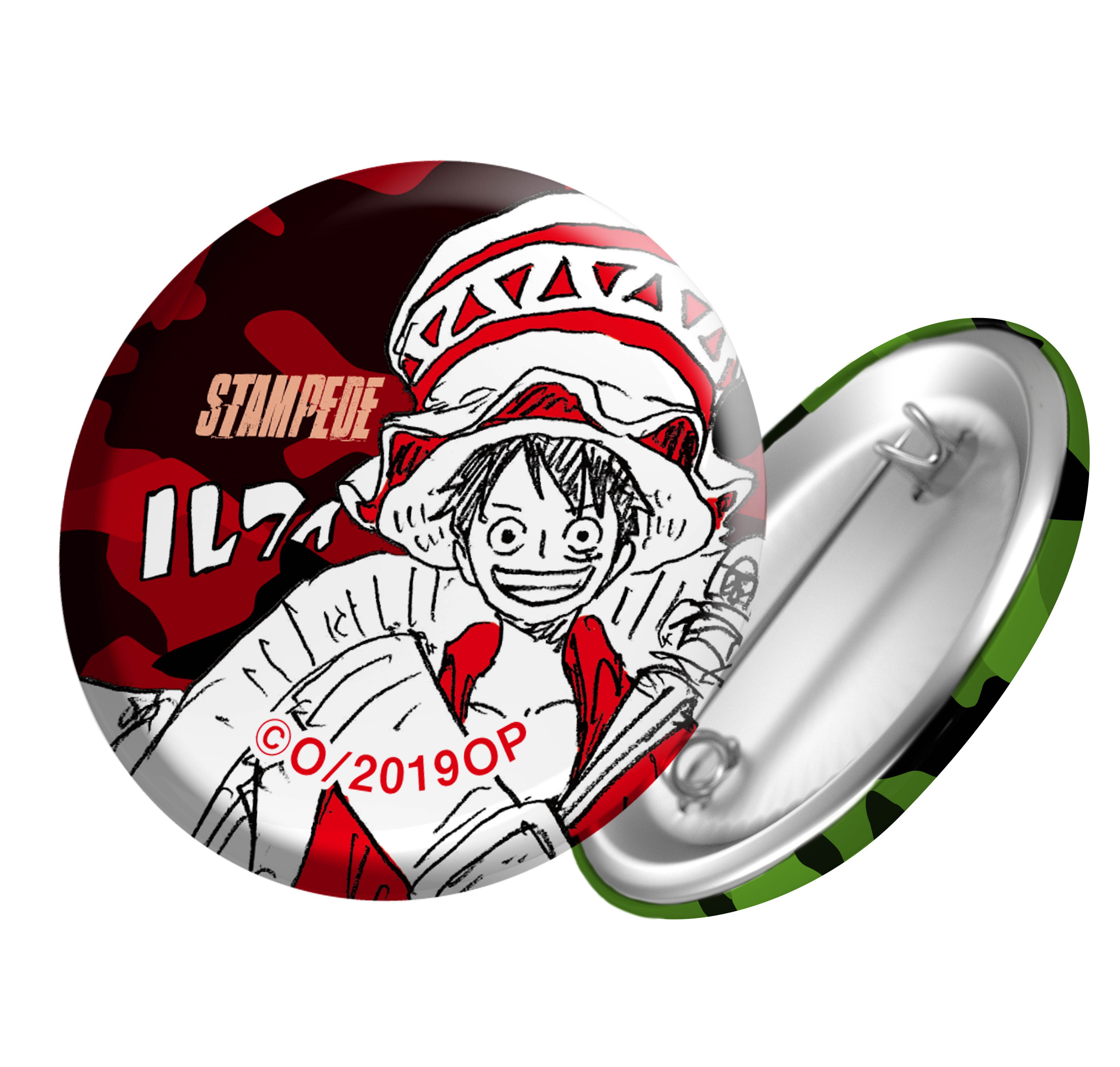 One Piece スタッフ 公式 Official 本日 ジャンプ発売 今週の グラばこ では 8 9 金 公開 One Piece Stampede 尾田さん描きおろしイラストを使用した 缶バッジ付き前売券 情報を初解禁 こちら3月1日 金 より 全国の劇場窓口にて発売