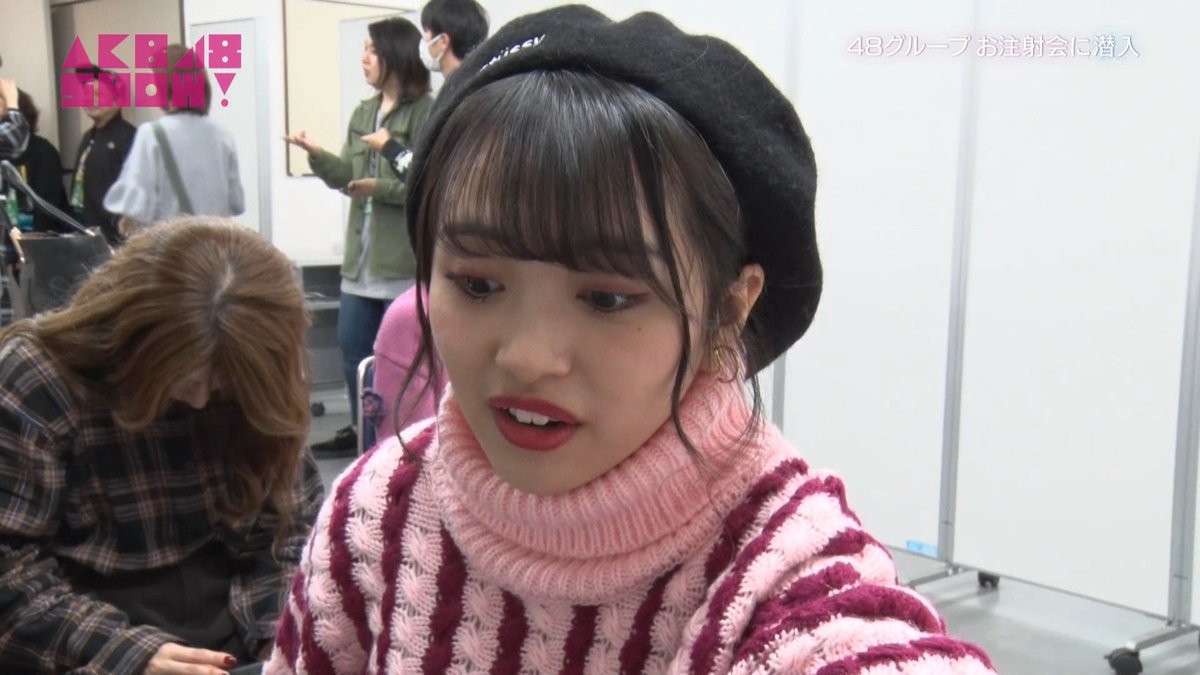 offthevillain's tweet photo. #findingmiyu
190203 AKB48 Show
#竹内美宥
#타케우치미유
#TakeuchiMiyu https://t.co/ROyHiVT9jl