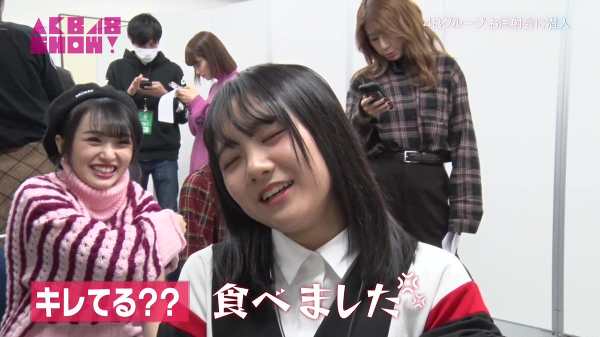 offthevillain's tweet photo. #findingmiyu
190203 AKB48 Show
#竹内美宥
#타케우치미유
#TakeuchiMiyu https://t.co/ROyHiVT9jl