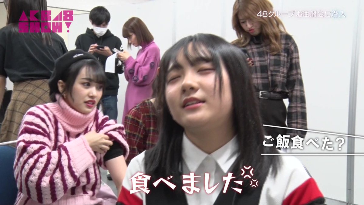 offthevillain's tweet photo. #findingmiyu
190203 AKB48 Show
#竹内美宥
#타케우치미유
#TakeuchiMiyu https://t.co/ROyHiVT9jl