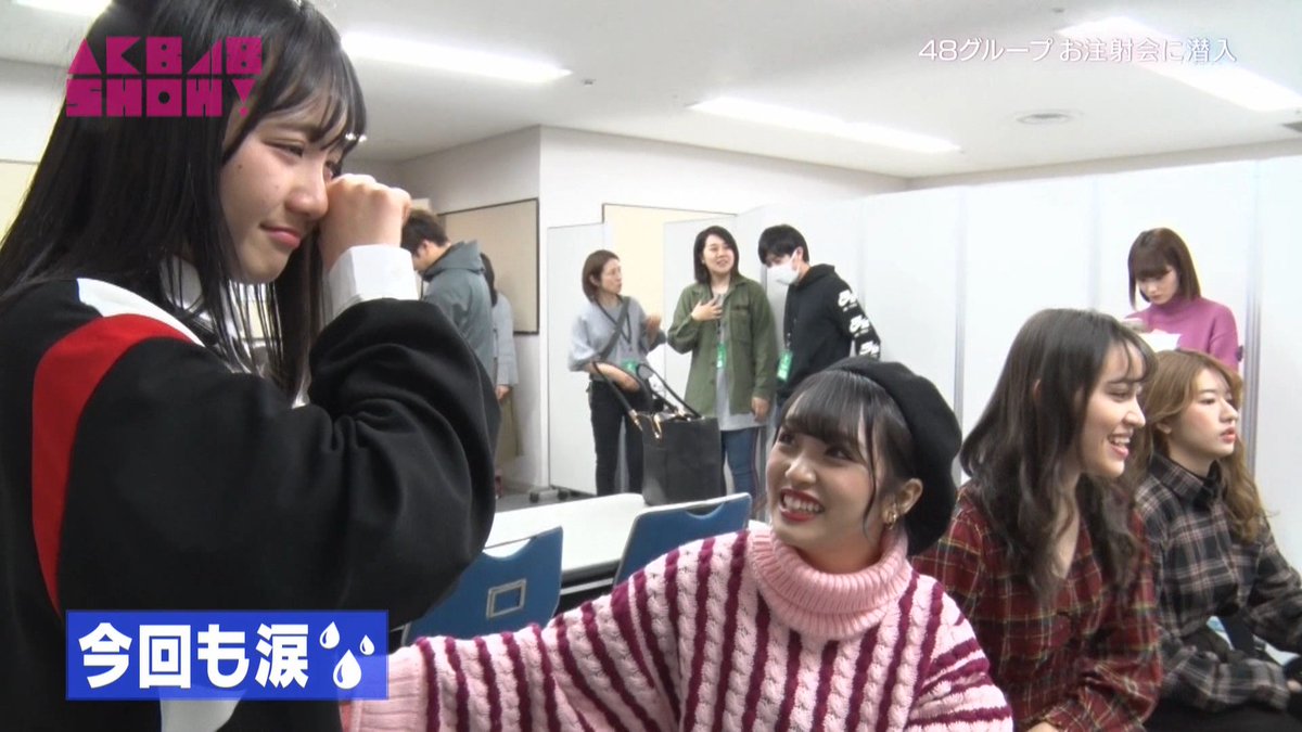 offthevillain's tweet photo. #findingmiyu
190203 AKB48 Show
#竹内美宥
#타케우치미유
#TakeuchiMiyu https://t.co/tRJUnToubx
