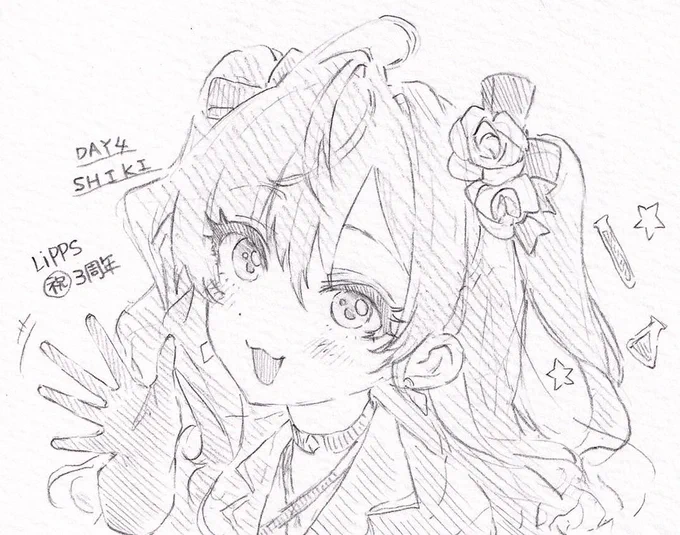 LiPPS3周年おめでと絵No.4 にゃん 