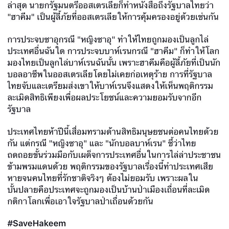Golffu tweet media