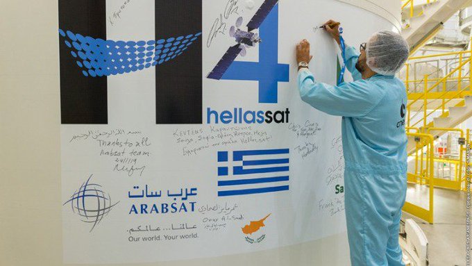 Προβολή εικόνας στο Twitter