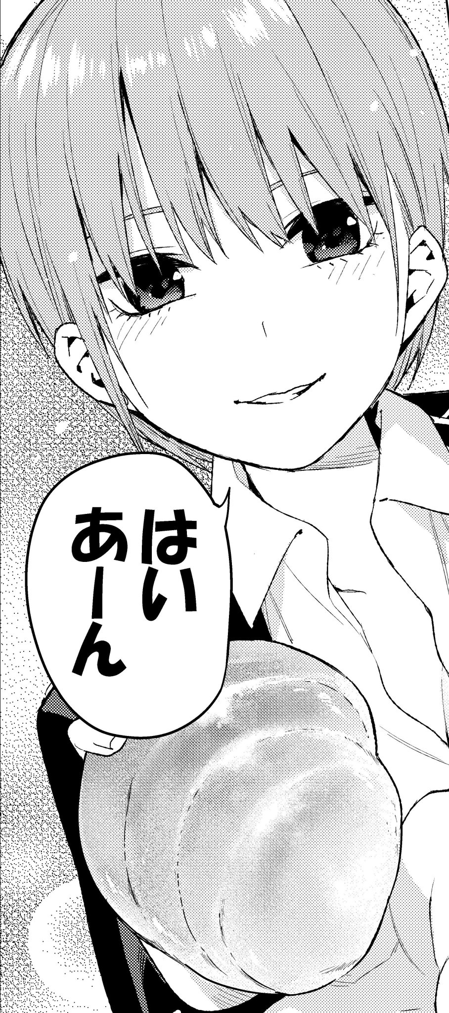 五等分の花嫁 中野一花 なかのいちか のかわいい魅力や仕事 声優など一挙まとめ 画像 Anichoice